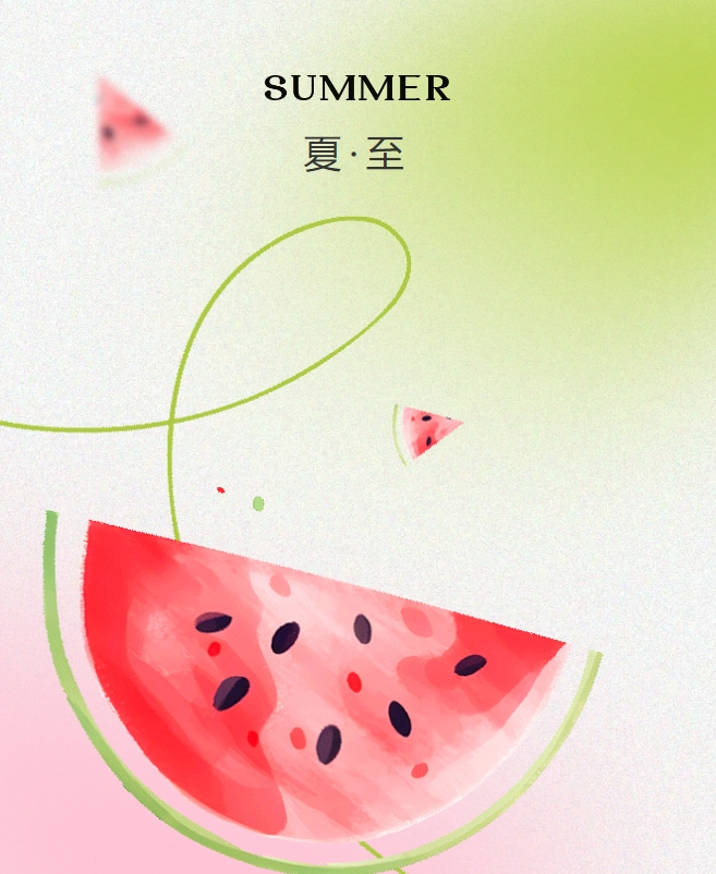 江蘇金鷹流體機械 | 夏至餛飩飄香，絲絲清涼入心田！